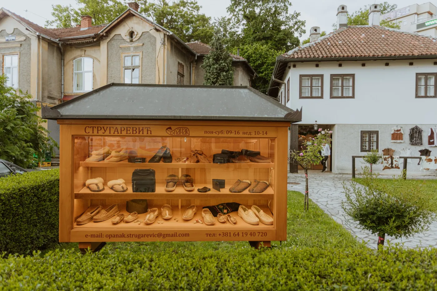 Мастерская «Опанак Стругаревич» — 1