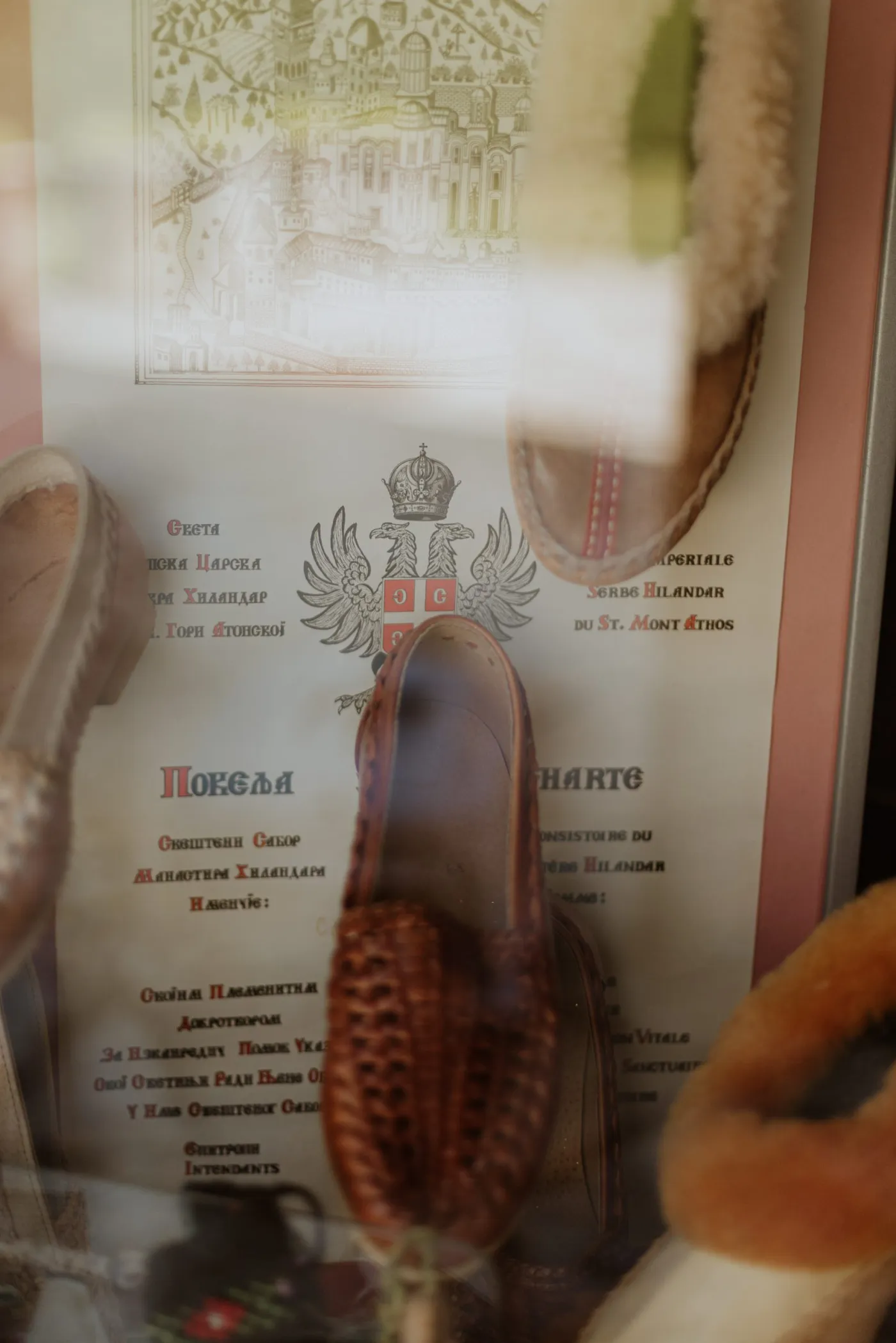 Мастерская «Опанак Стругаревич» — 18
